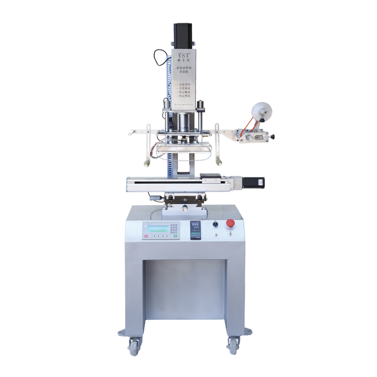 SOC-1220（F） 全电动平圆两用烫金机