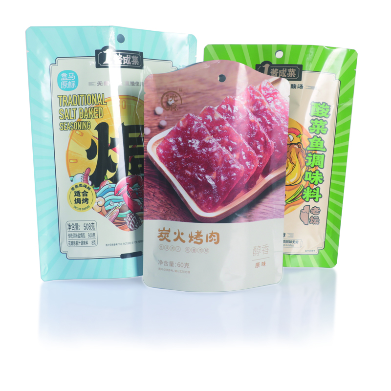 台州食品包装袋
